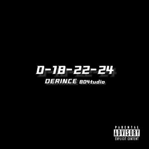 麦子熟了（prod.亚当斯Ⅲ）