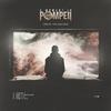 A Moment in Pompeii - Poison the Well (feat. Tallah & Justin Bonitz)