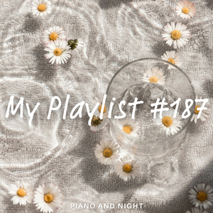 연분홍빛으로 물든 마음