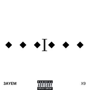 NIGHTCRAWLER (feat. AstroJoe)