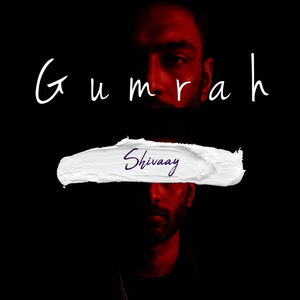 Gumrah