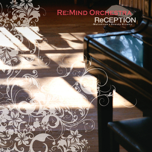 ピアノソナタ第8番ハ短調作品13「大ソナタ悲愴」