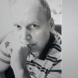 Песня о погибели