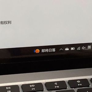外婆桥