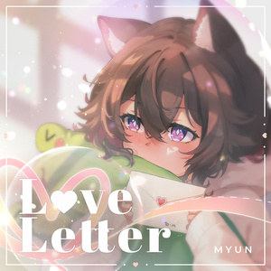 Love Letter