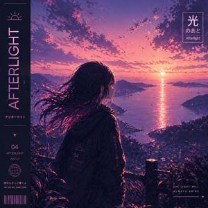 Afterlight