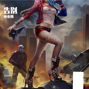 告别 说唱 伴奏