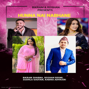 Hunna Nai Nabhane