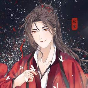 怎么了（温柔治愈版）