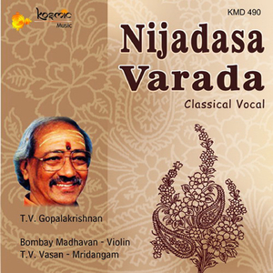 Vidulaku Mrokkeda - Mayamalavagowla - Adi