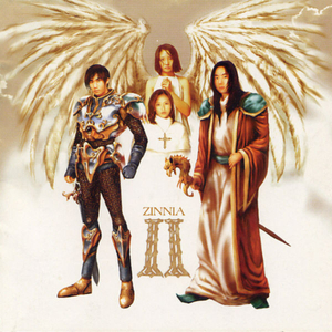 저녁무렵, 어느 작은 마을에서