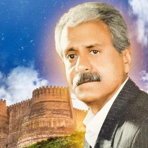 Afto Talaei