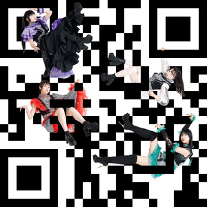 心の地下室 (2024ver)