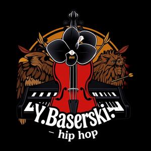 חוק לא כתוב -סחלב שחור_2025 מתוך פרוייקט שטרות של אור