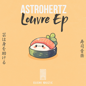 Higher & Higher (Extended Mix)