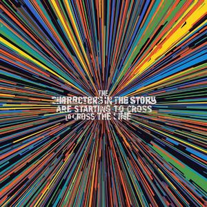 कहानी में किरदार हदों से निकलने लगे हैं