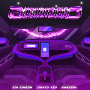 Automatico (feat. Poison Kid, Julito Yao & Gospeel)