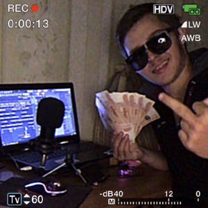 Додики