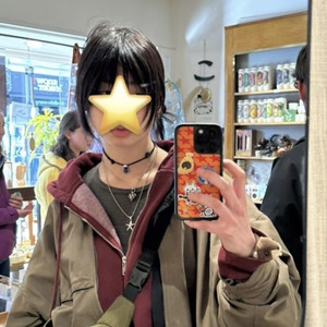 Mas Bonita de Lo Normal