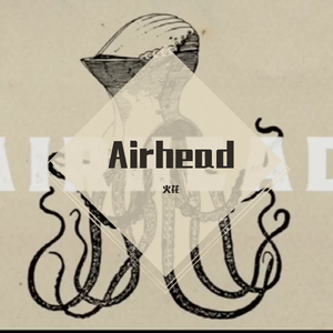 Airhead（翻自 初音ミク）