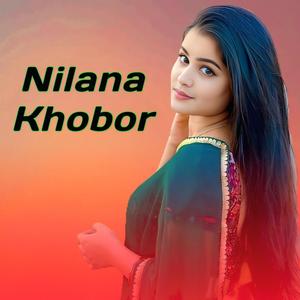 Nilana Khobor
