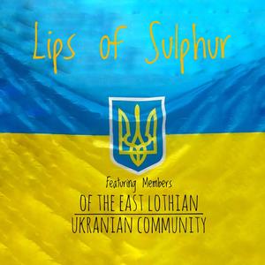 Сліпий Коли Настане Завтра (feat. Members of The East Lothian Ukranian Community)