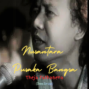 Nusantara Pusaka Bangsa