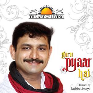 I Am You ,You Are Me