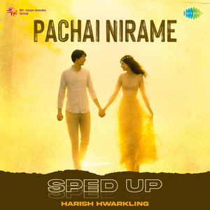 Pachai Nirame - Sped Up
