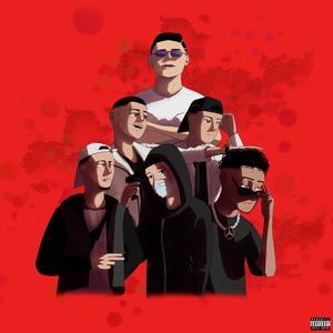 Streeft (feat. NEVXS)