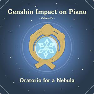 Her Legacy (Ayaka Teaser)