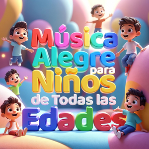 Mochila Mañana - Canciones Suaves para Bebés y Niños Pequeños
