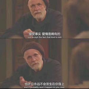 磨牙