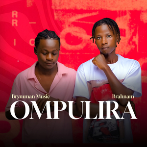 Ompulira