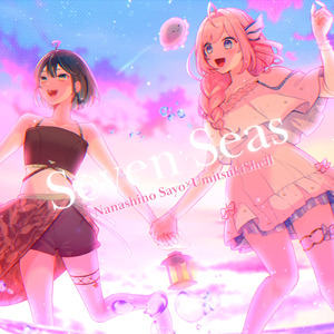 Seven Seas