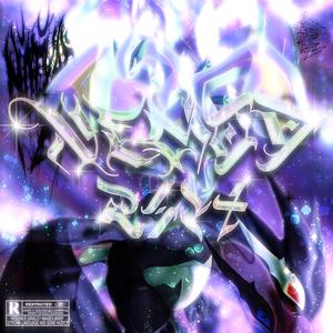 Venonat//Tangela (feat. Narcolessia)