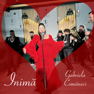 Inimă