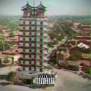 中（Ft.OneChime）