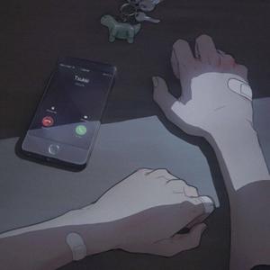 一分一寸
