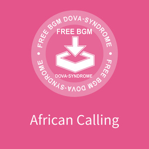 African Calling