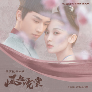 千树万树梨花开