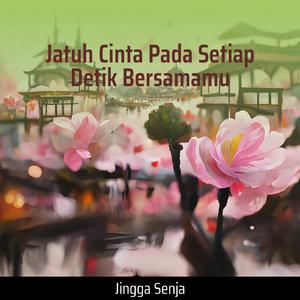 Jatuh Cinta Pada Setiap Detik Bersamamu