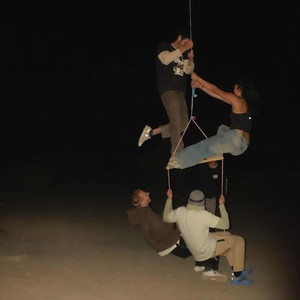 Hyperreal (Skeen Remix)