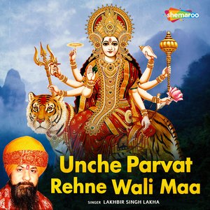 Aaye Shhubh Din Aaye