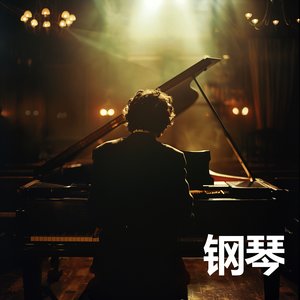 小幸运 (冥想, 工作)