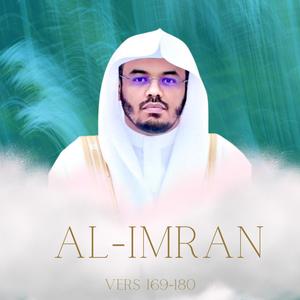 Al-Imran (169-180) Yasser Al-Dosari