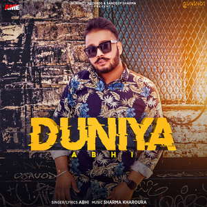 Duniya