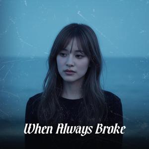 Still Yours in the Quiet