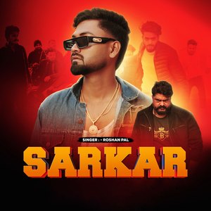 Sarkar