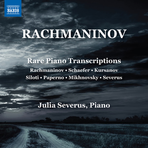 6 Songs, Op. 4: No. 4. Do Not Sing to Me, Beautiful Maiden (arr. S. Kursanov for piano)